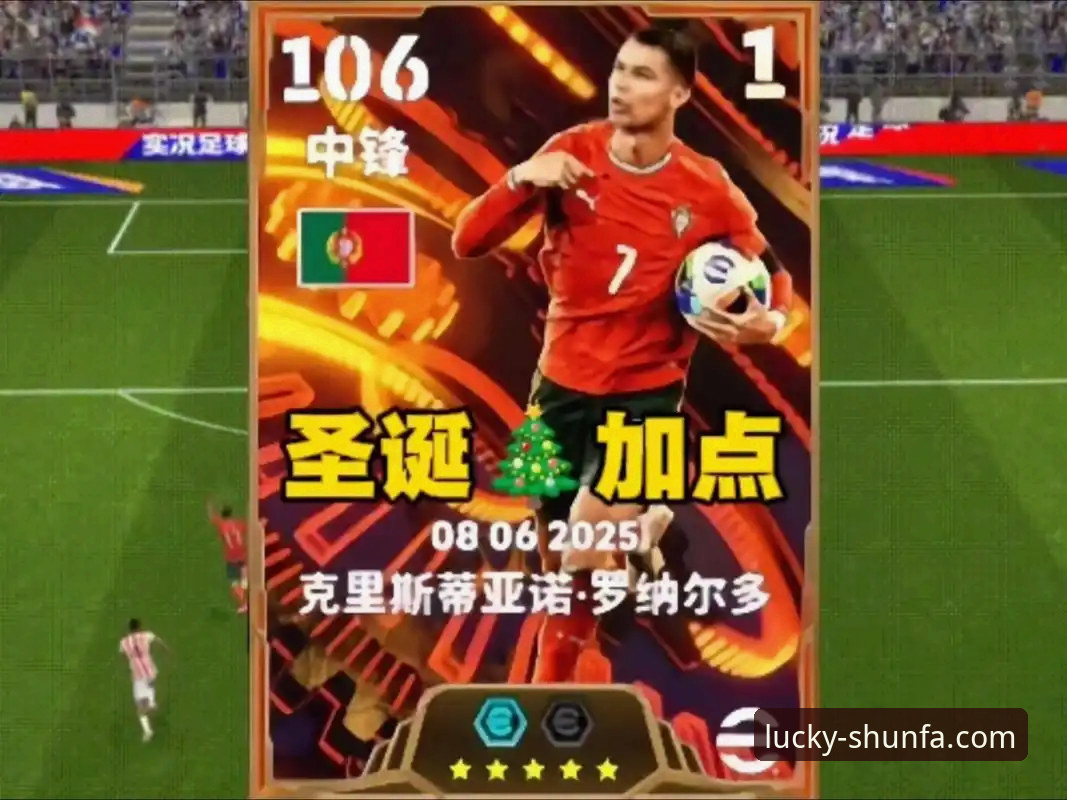 顺发娱乐下载地址怎么下载 一场进球大战看下来,顺发娱乐平台推荐的赛事内容多久更新一次才够劲?